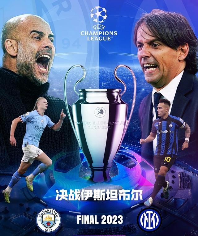 属于他们