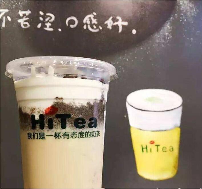 海星直播加盟
