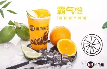 海星直播官网